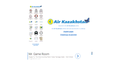 Desktop Screenshot of airkaz.com