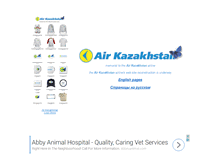 Tablet Screenshot of airkaz.com